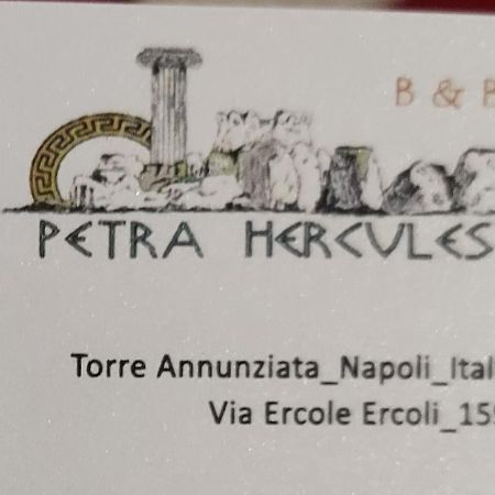 טורה אנונציאטה B&B Petra Hercules מראה חיצוני תמונה